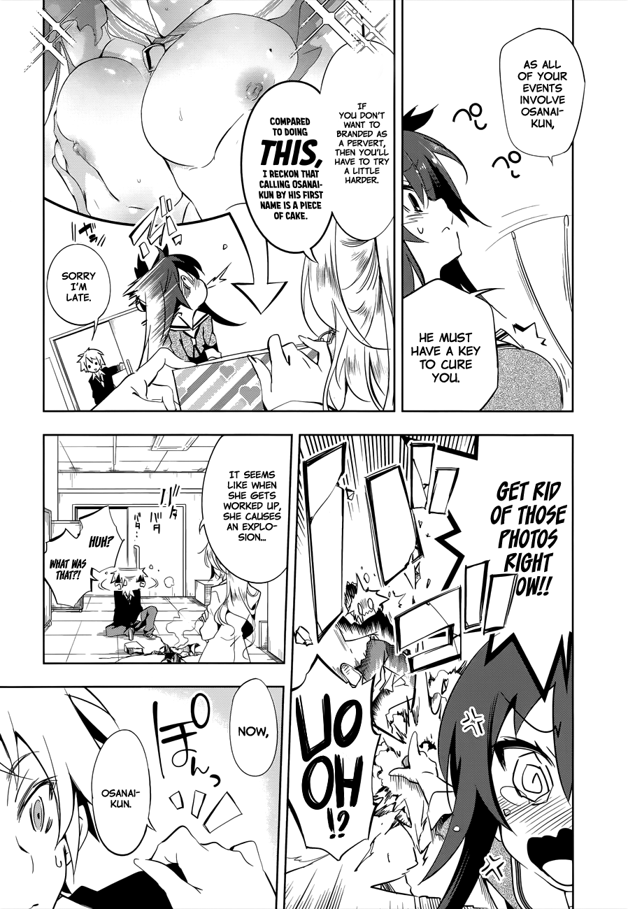 Nejimage Factor Chapter 2 page 11 - Chapter 2: Error 2