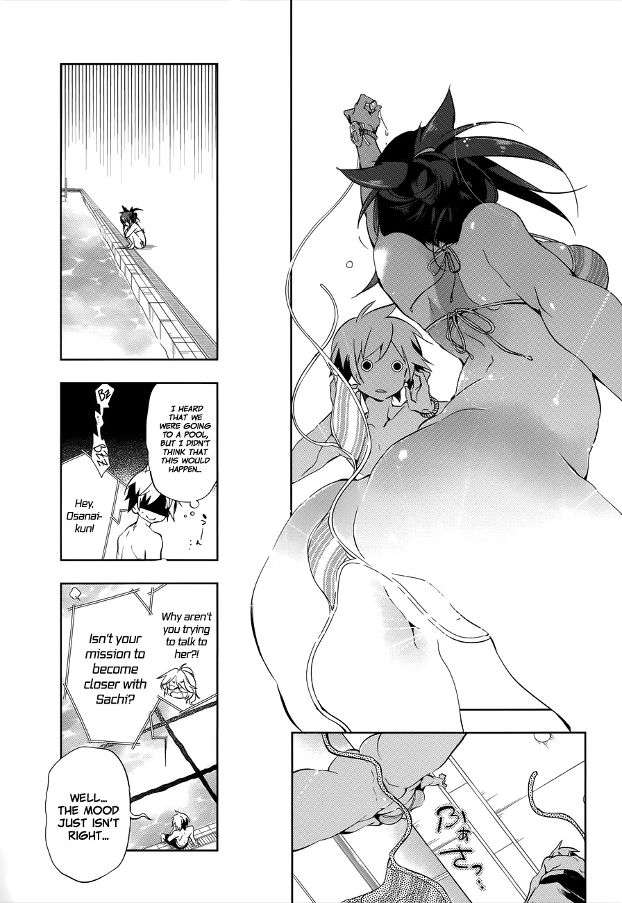 Nejimage Factor Chapter 2 page 16 - Chapter 2: Error 2