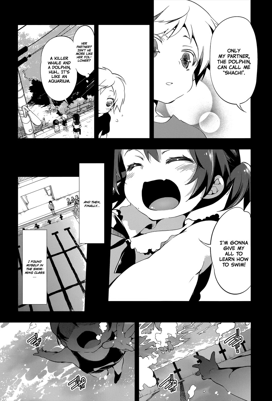 Nejimage Factor Chapter 2 page 19 - Chapter 2: Error 2
