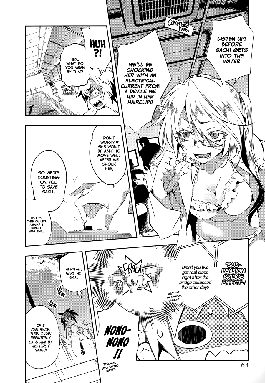 Nejimage Factor Chapter 2 page 22 - Chapter 2: Error 2