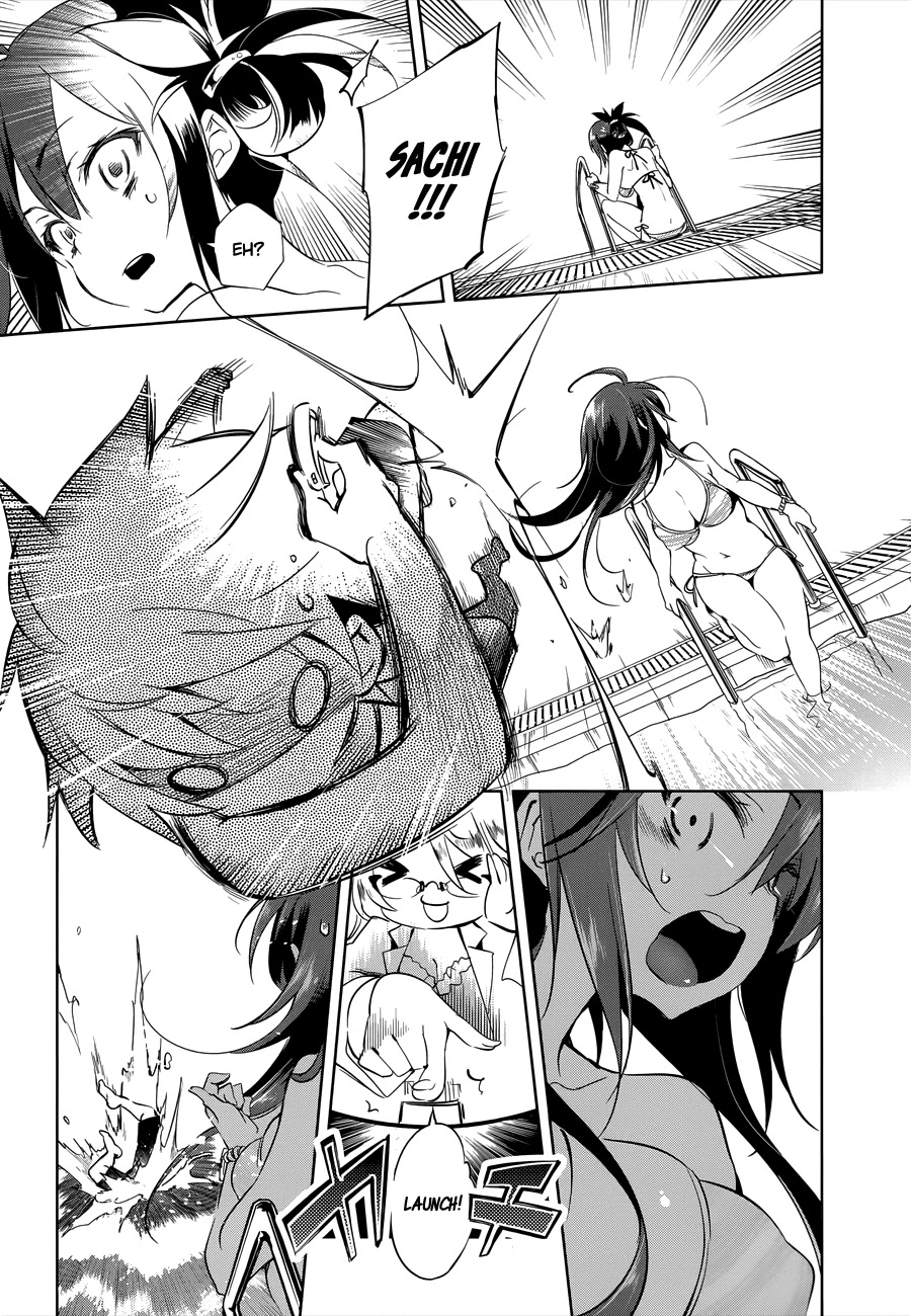 Nejimage Factor Chapter 2 page 23 - Chapter 2: Error 2