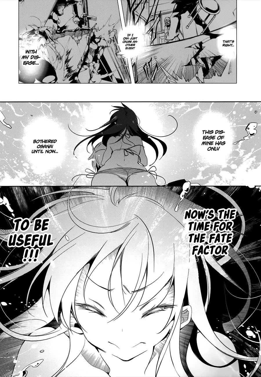 Nejimage Factor Chapter 2 page 27 - Chapter 2: Error 2