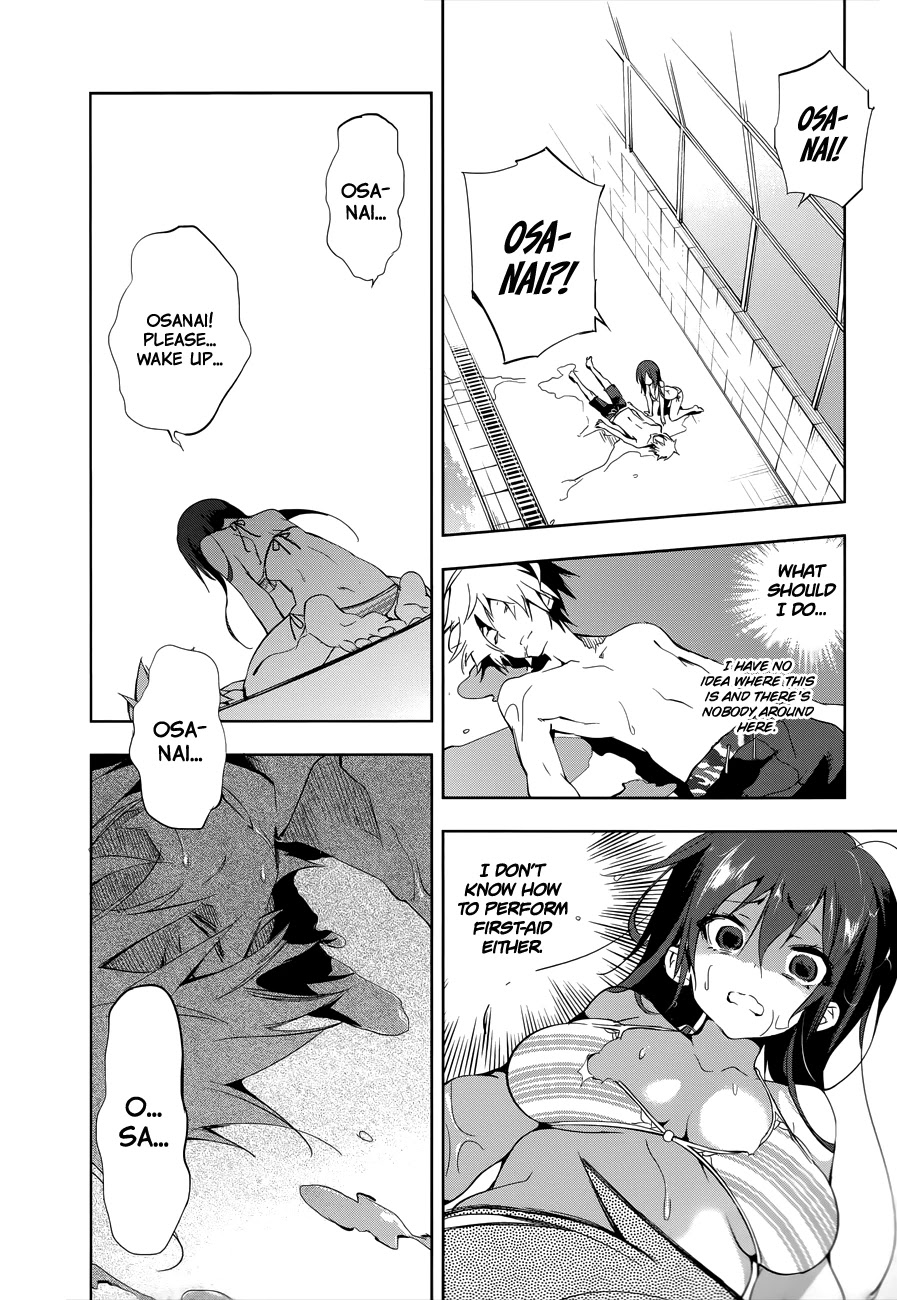 Nejimage Factor Chapter 2 page 29 - Chapter 2: Error 2