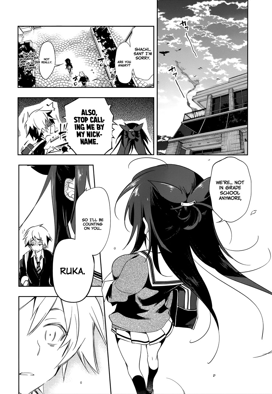 Nejimage Factor Chapter 2 page 34 - Chapter 2: Error 2