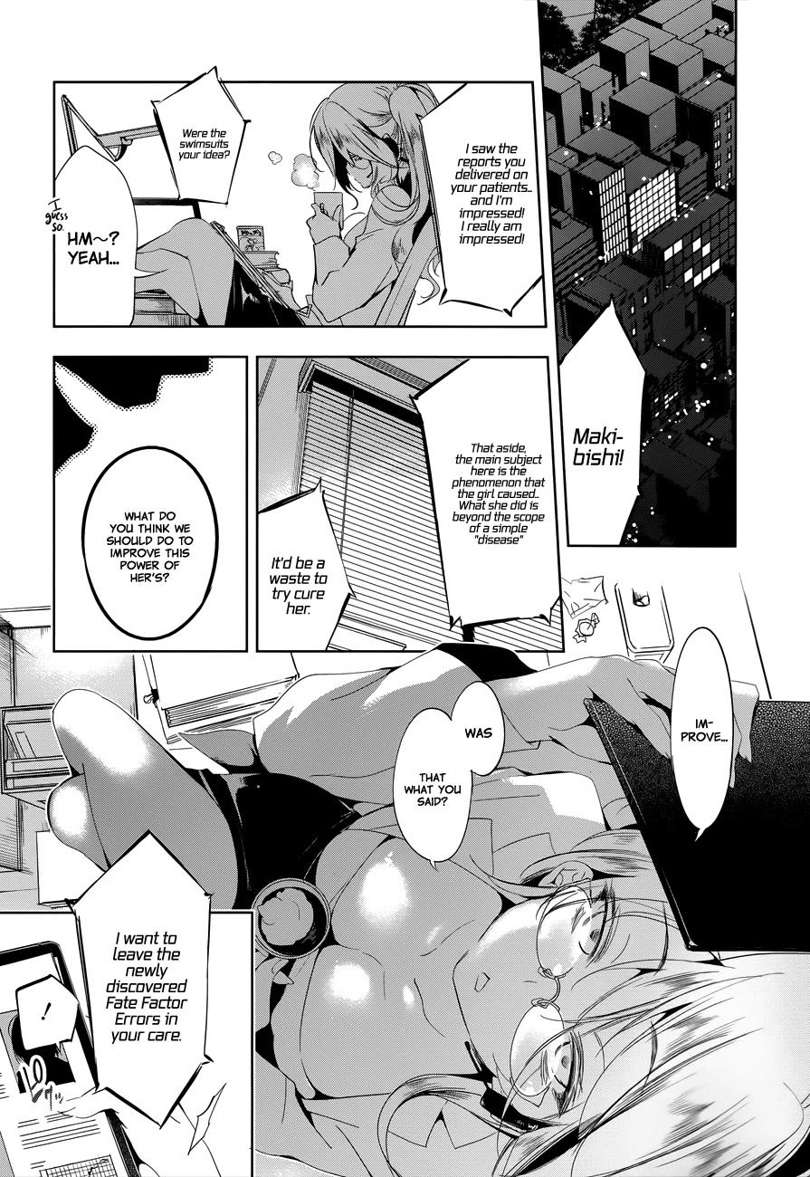 Nejimage Factor Chapter 2 page 36 - Chapter 2: Error 2