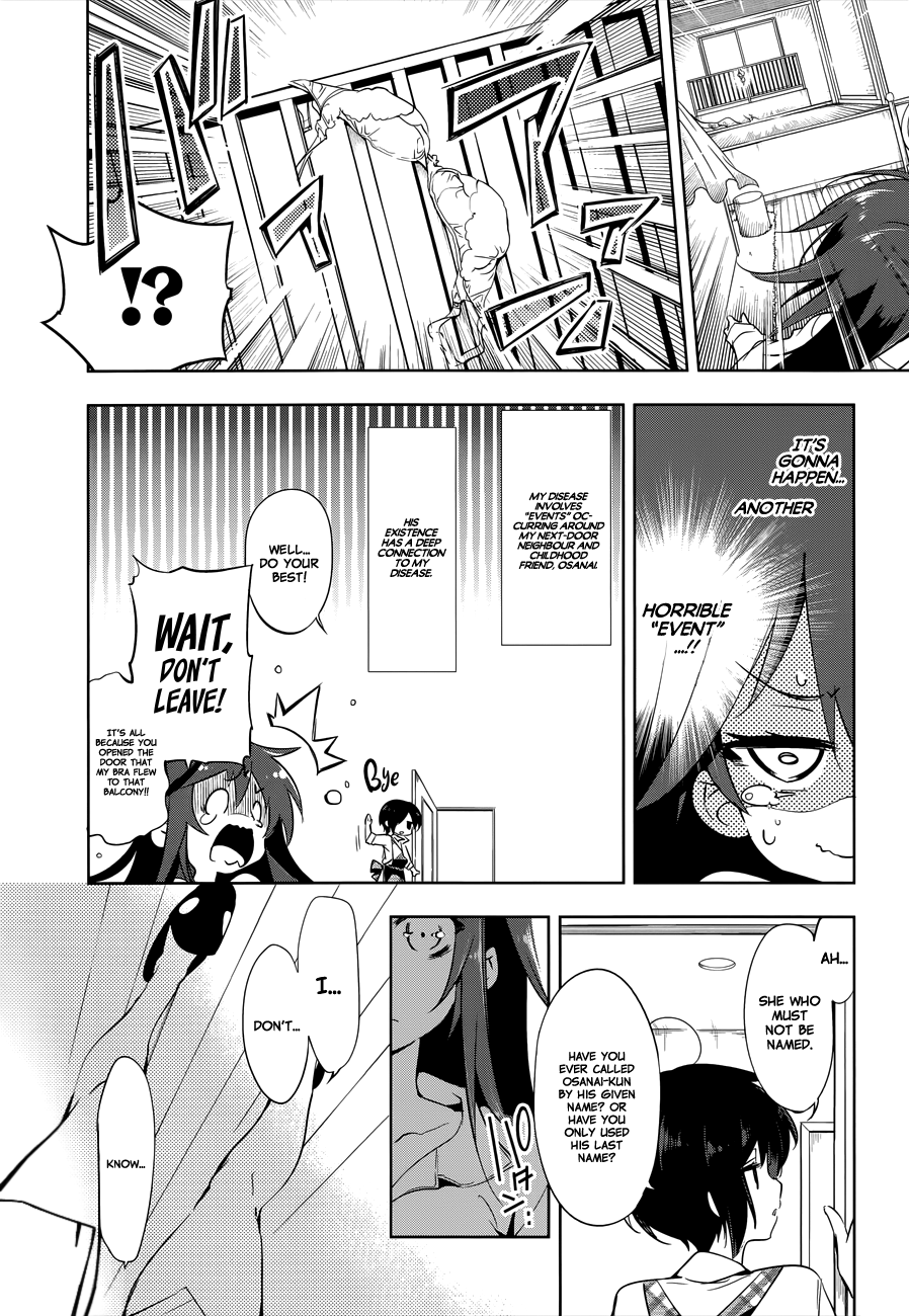 Nejimage Factor Chapter 2 page 4 - Chapter 2: Error 2