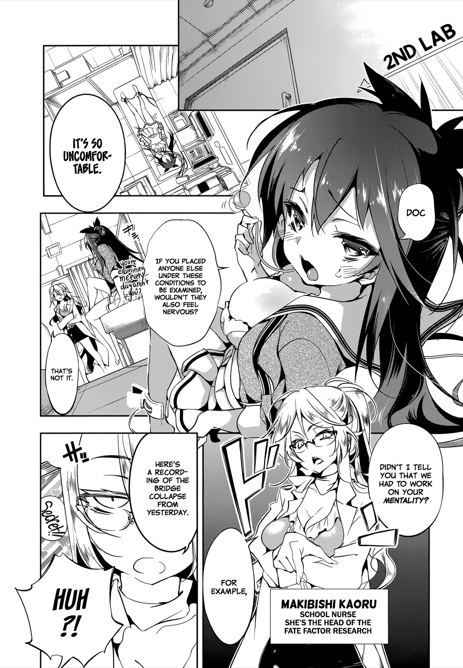 Nejimage Factor Chapter 2 page 8 - Chapter 2: Error 2