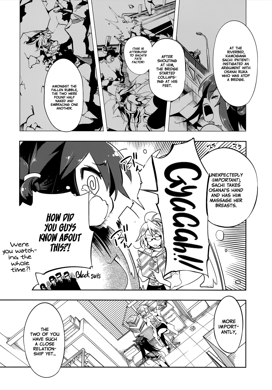 Nejimage Factor Chapter 2 page 9 - Chapter 2: Error 2