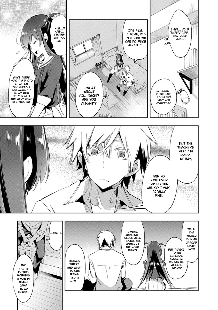 Nejimage Factor Chapter 20 page 12 - Chapter 20: Error 20