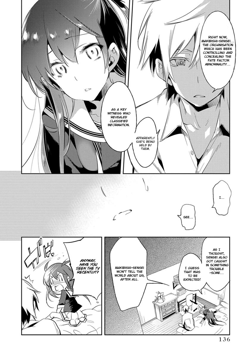 Nejimage Factor Chapter 20 page 13 - Chapter 20: Error 20
