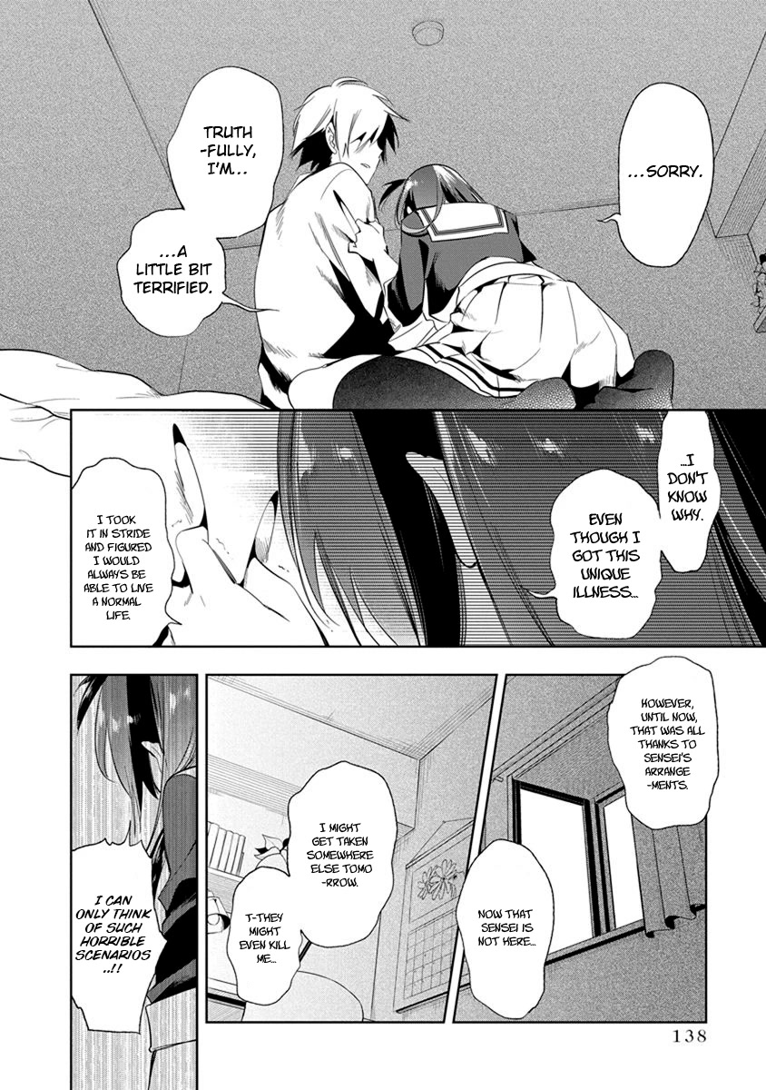 Nejimage Factor Chapter 20 page 15 - Chapter 20: Error 20