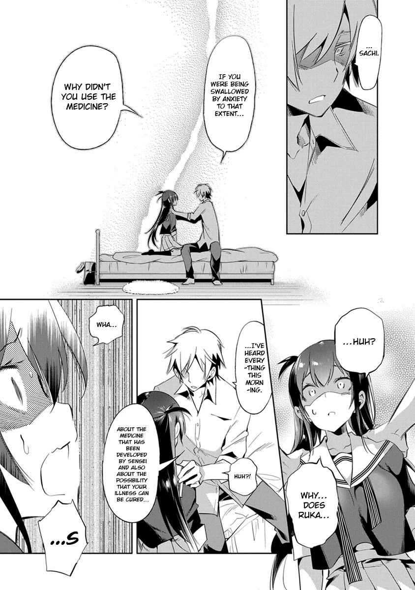 Nejimage Factor Chapter 20 page 16 - Chapter 20: Error 20