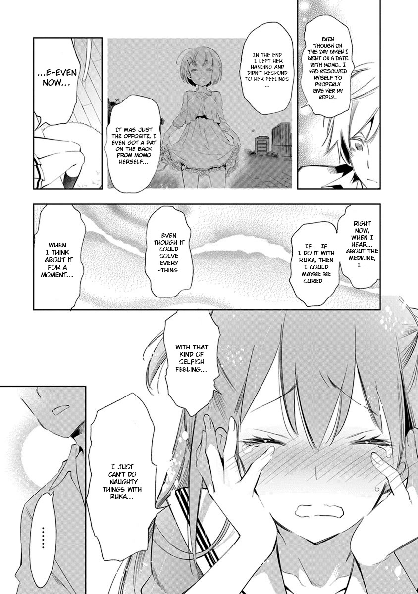 Nejimage Factor Chapter 20 page 18 - Chapter 20: Error 20