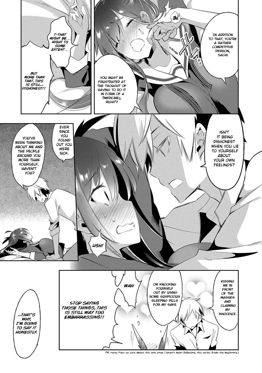 Nejimage Factor Chapter 20 page 20 - Chapter 20: Error 20