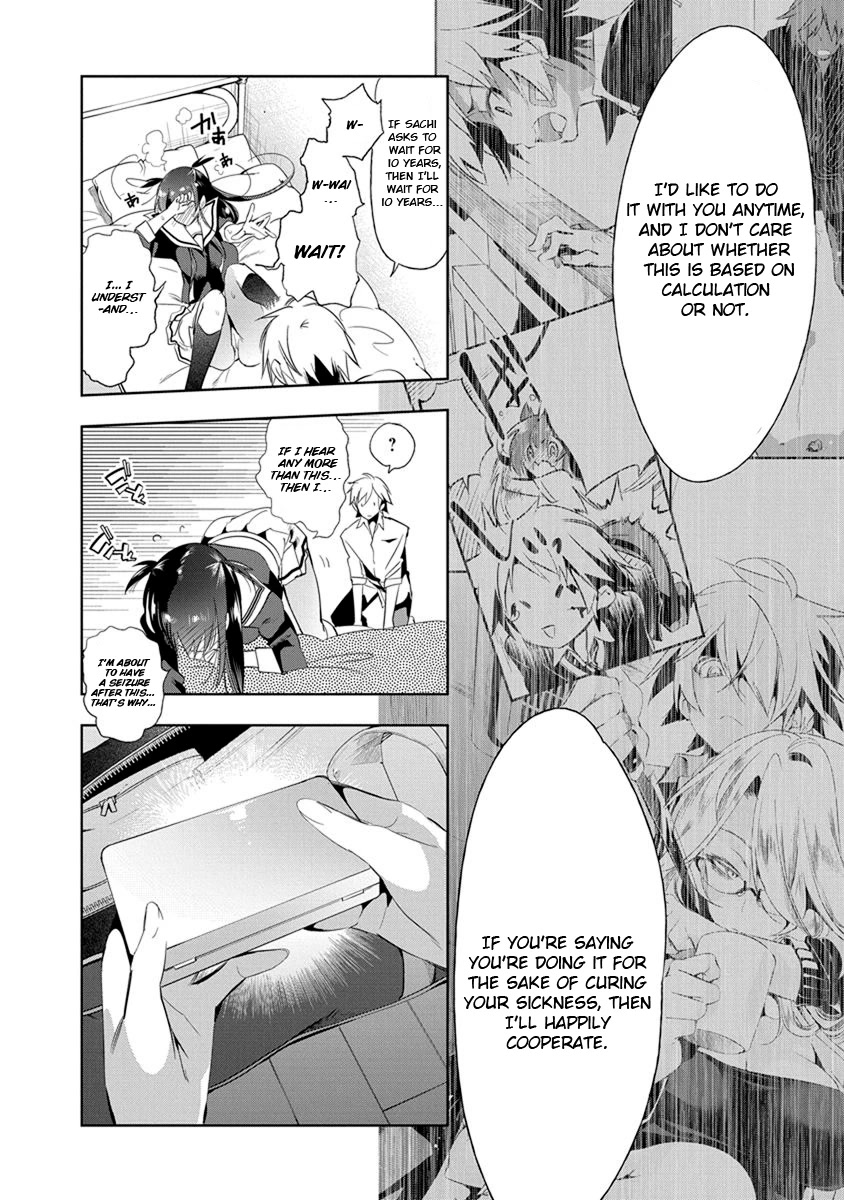 Nejimage Factor Chapter 20 page 21 - Chapter 20: Error 20