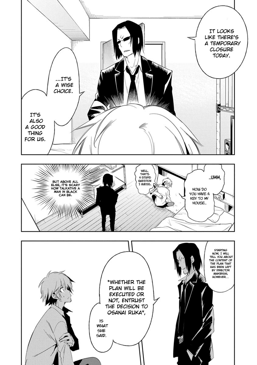 Nejimage Factor Chapter 20 page 3 - Chapter 20: Error 20