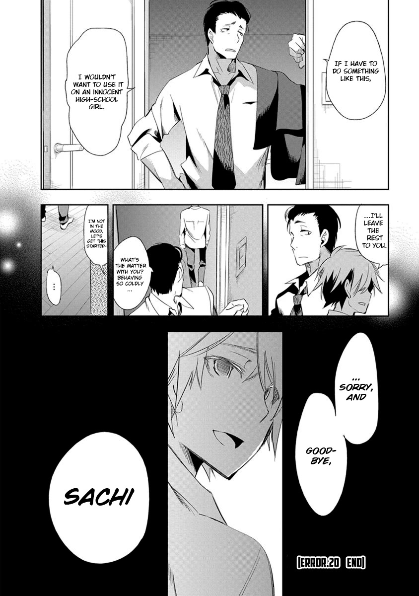 Nejimage Factor Chapter 20 page 33 - Chapter 20: Error 20