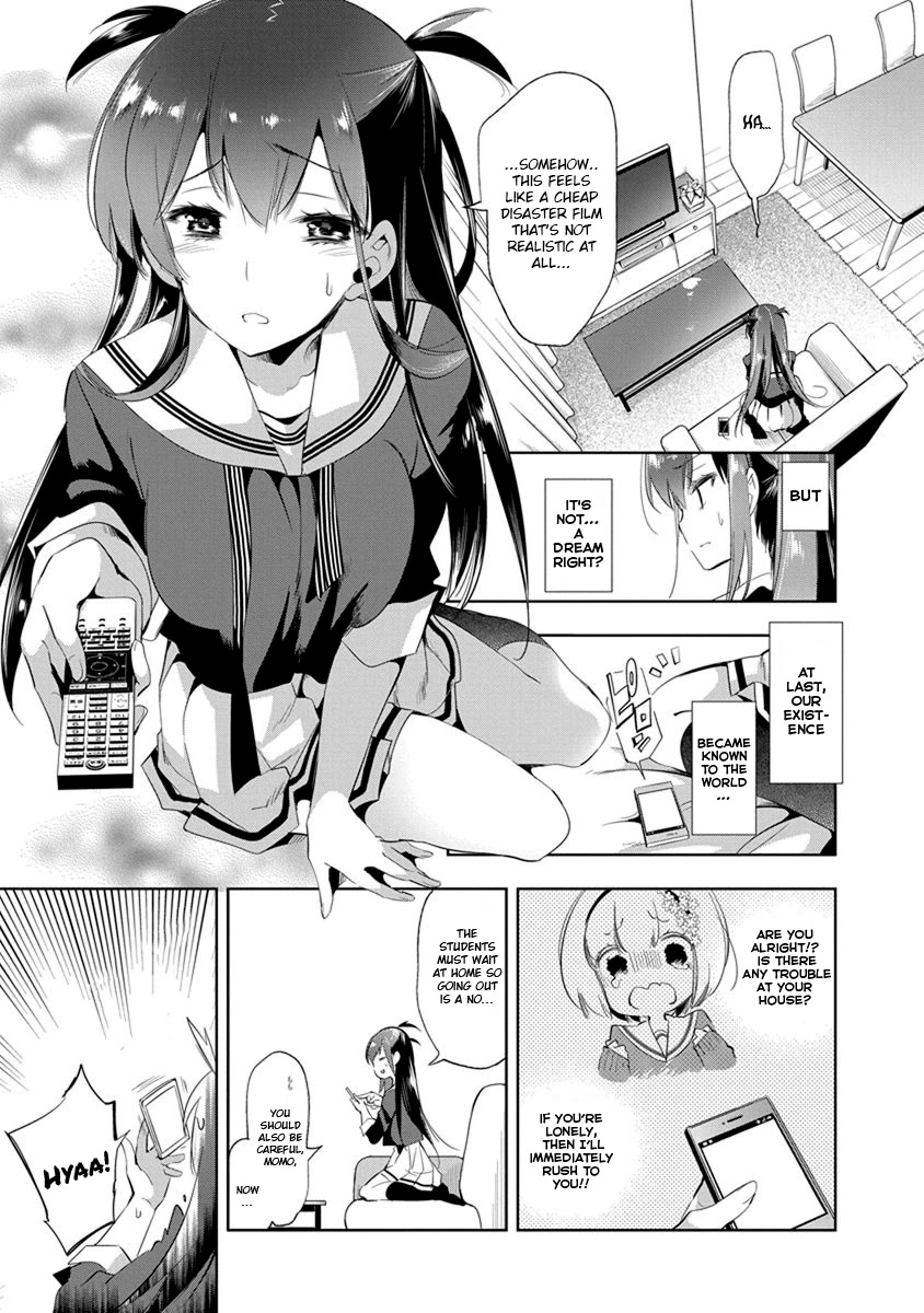 Nejimage Factor Chapter 20 page 6 - Chapter 20: Error 20