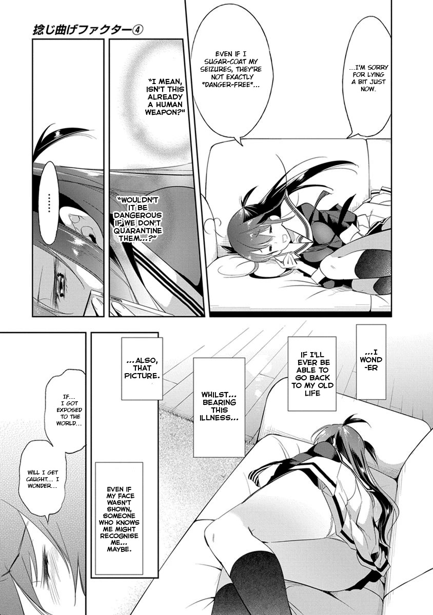 Nejimage Factor Chapter 20 page 8 - Chapter 20: Error 20