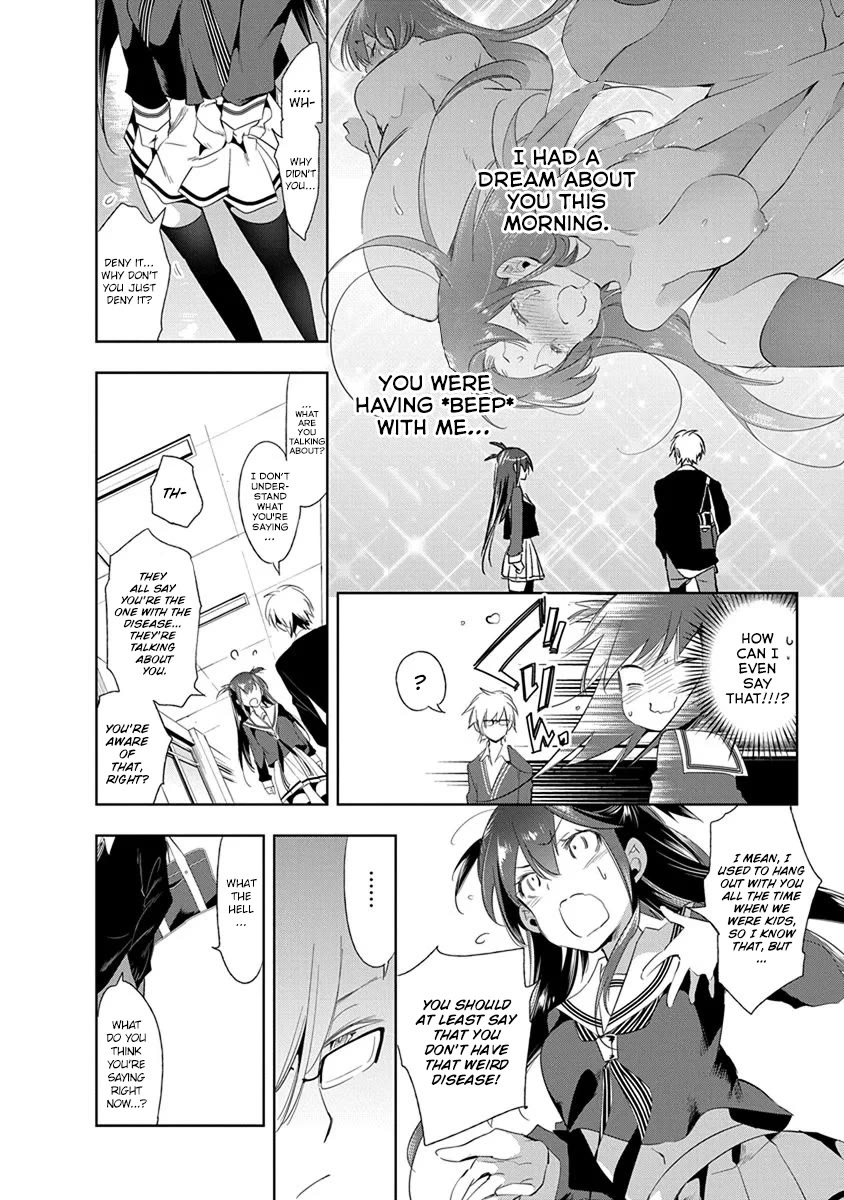 Nejimage Factor Chapter 21 page 15 - Chapter 21: Error 21