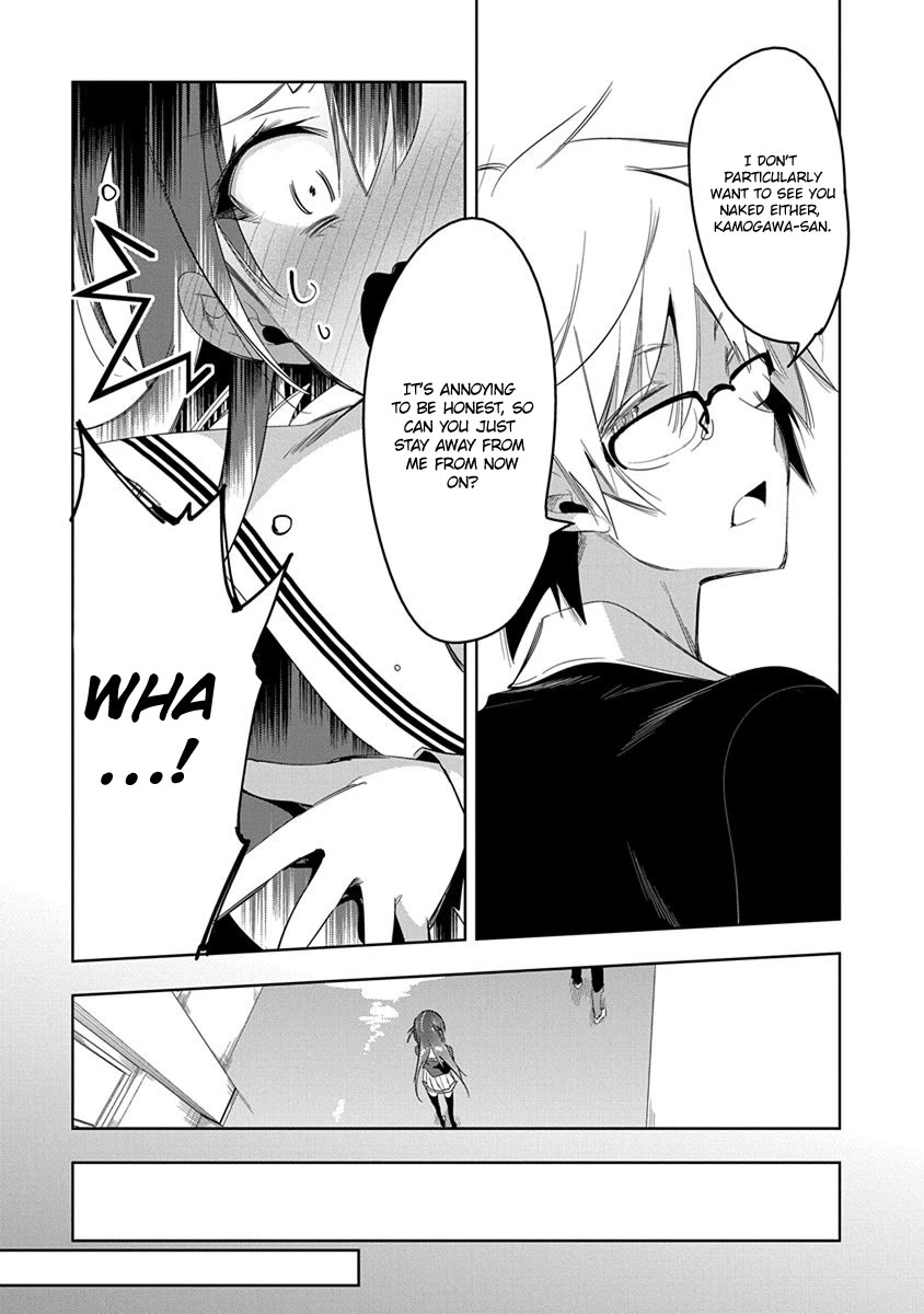 Nejimage Factor Chapter 21 page 19 - Chapter 21: Error 21