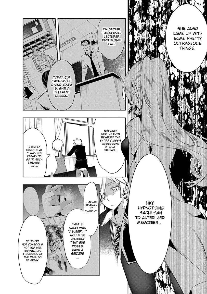 Nejimage Factor Chapter 21 page 22 - Chapter 21: Error 21