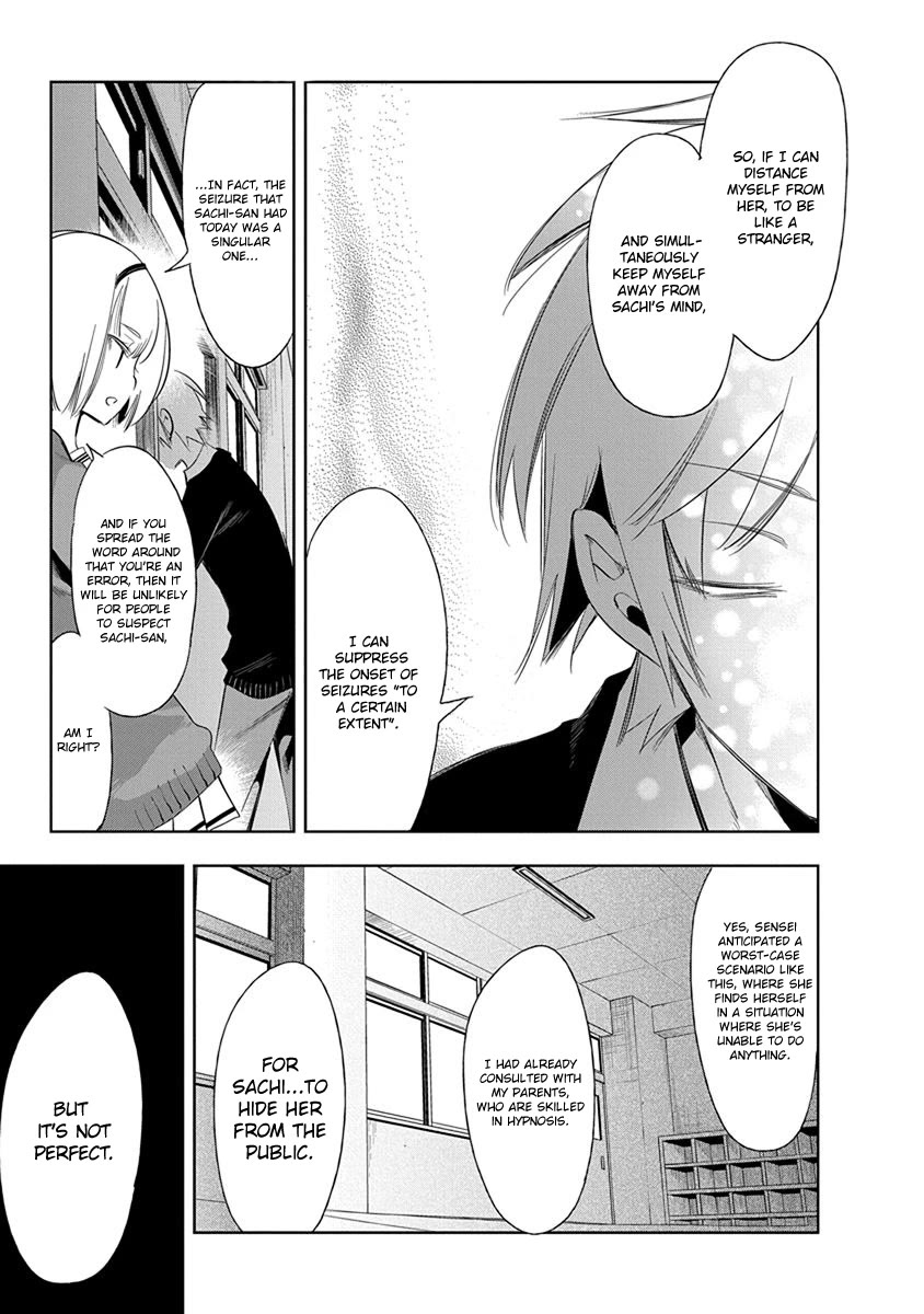 Nejimage Factor Chapter 21 page 23 - Chapter 21: Error 21