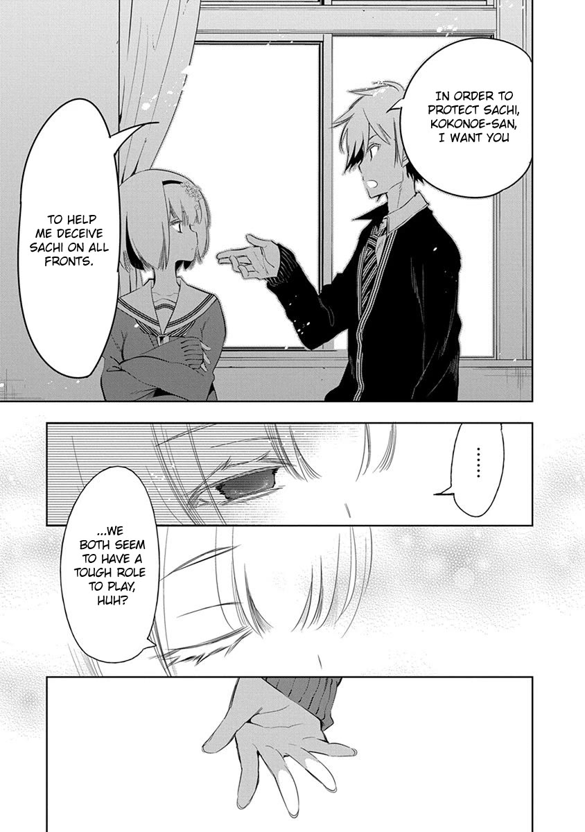 Nejimage Factor Chapter 21 page 25 - Chapter 21: Error 21