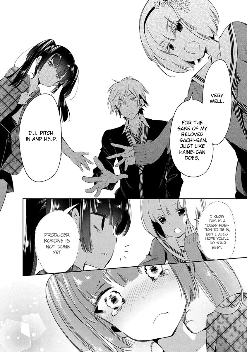 Nejimage Factor Chapter 21 page 26 - Chapter 21: Error 21