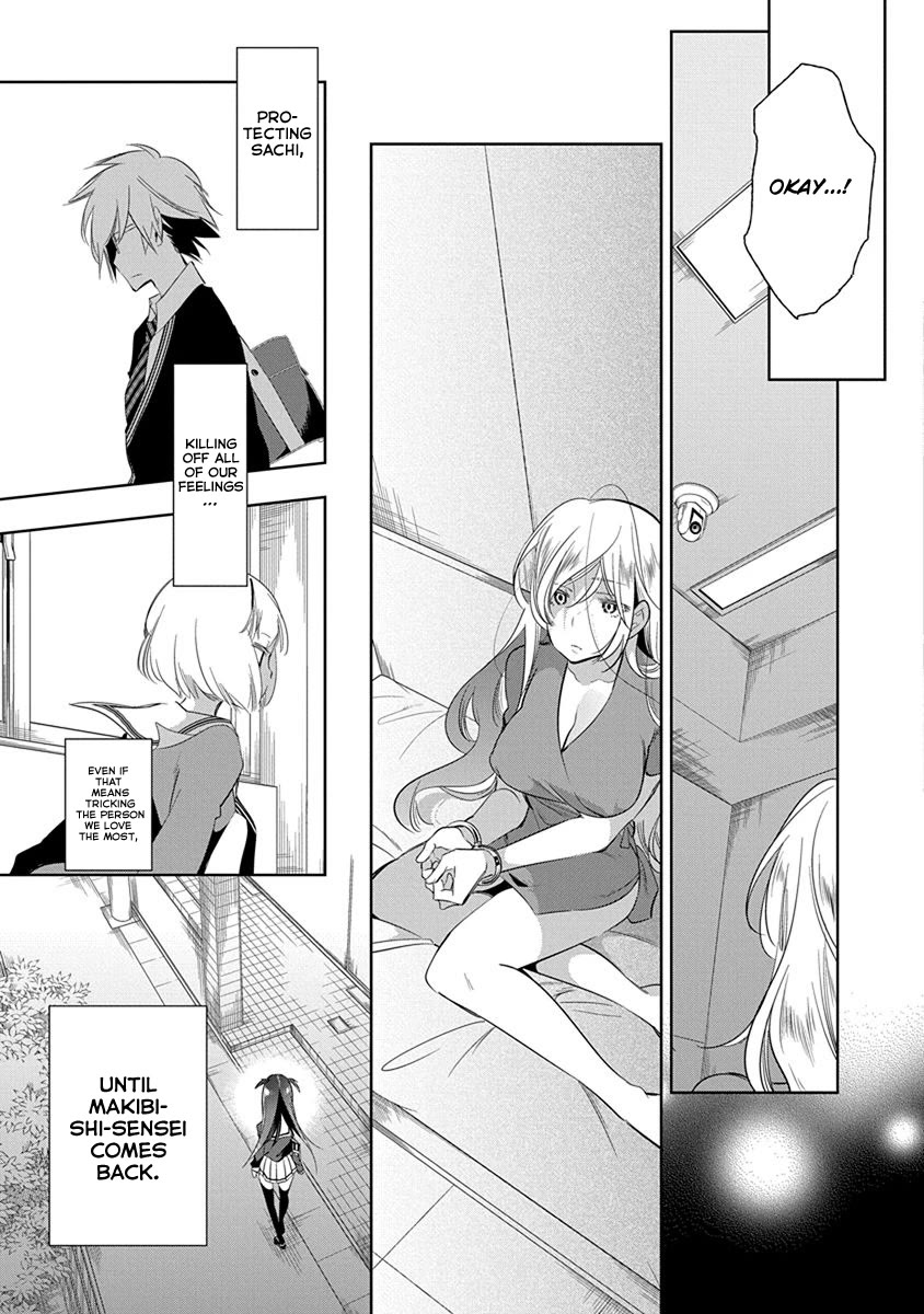 Nejimage Factor Chapter 21 page 27 - Chapter 21: Error 21