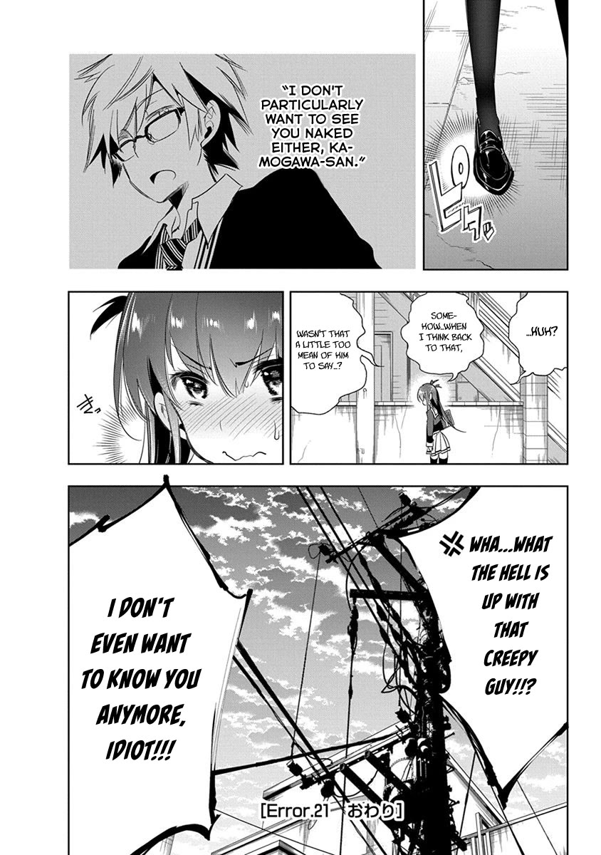 Nejimage Factor Chapter 21 page 28 - Chapter 21: Error 21