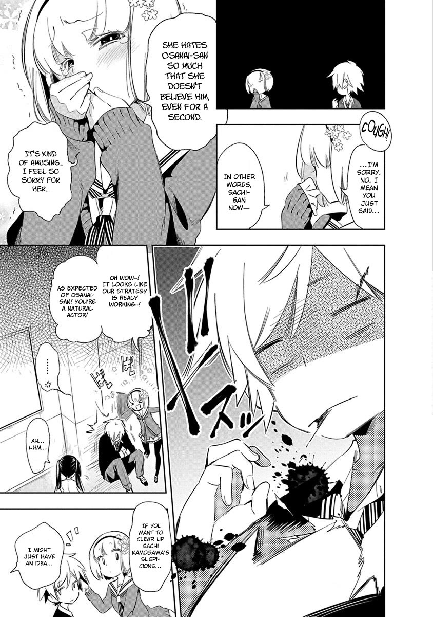 Nejimage Factor Chapter 22 page 10 - Chapter 22: Error 22