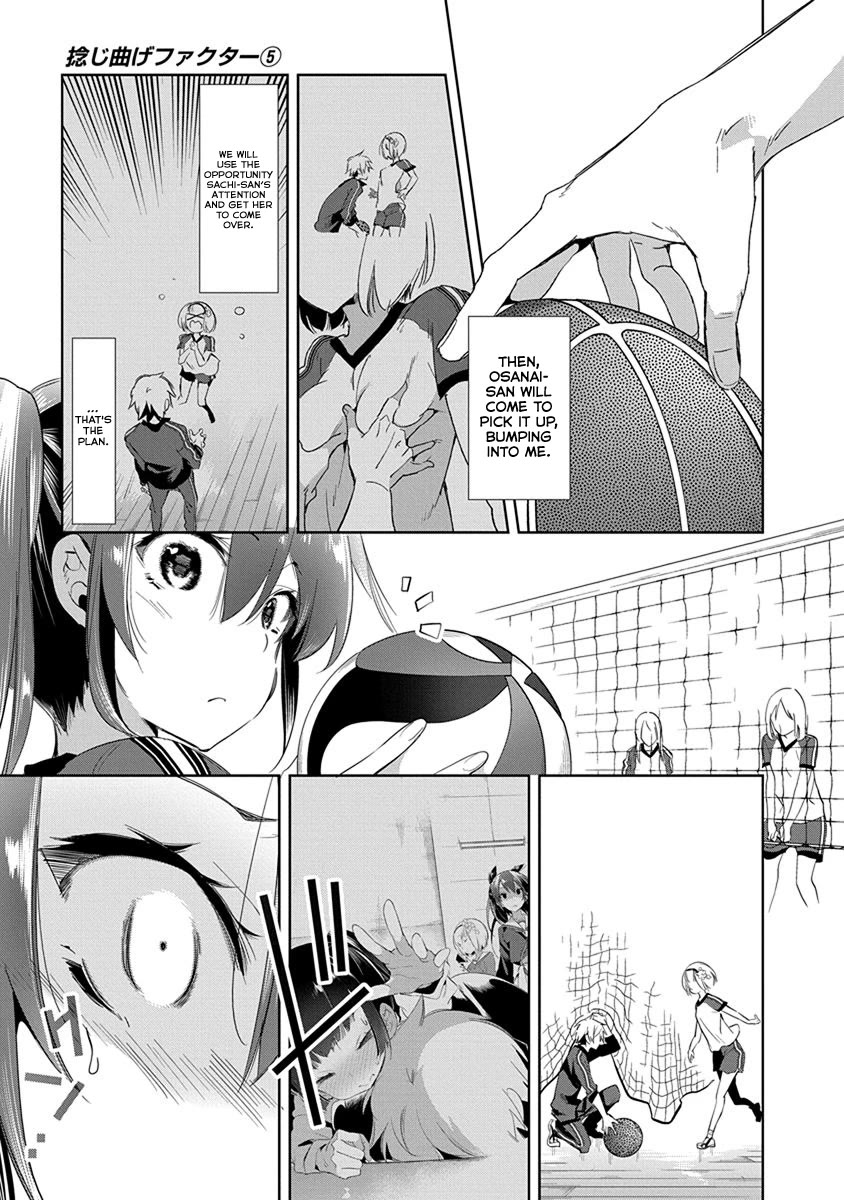 Nejimage Factor Chapter 22 page 16 - Chapter 22: Error 22