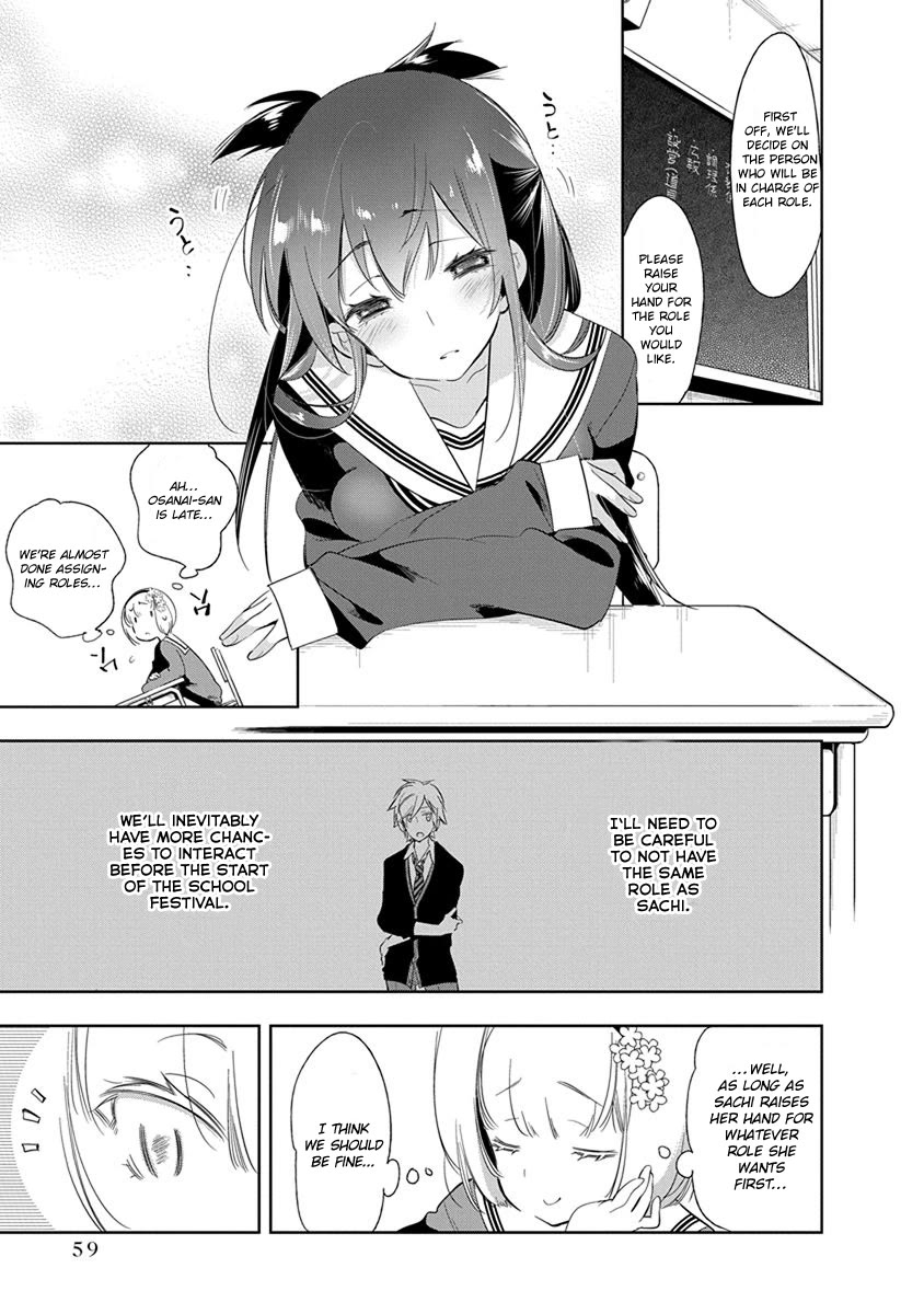 Nejimage Factor Chapter 22 page 25 - Chapter 22: Error 22