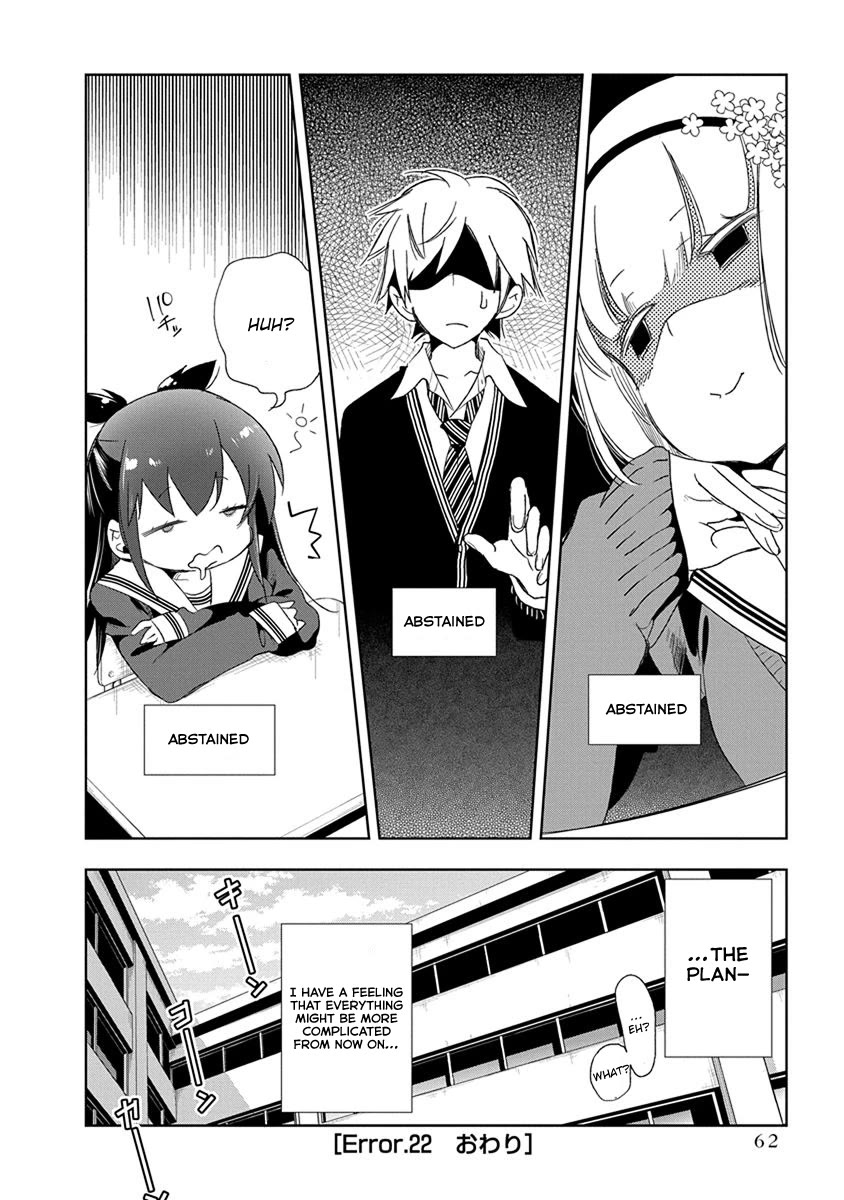 Nejimage Factor Chapter 22 page 28 - Chapter 22: Error 22
