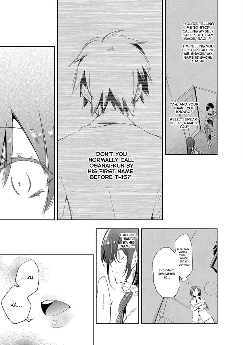 Nejimage Factor Chapter 22 page 4 - Chapter 22: Error 22