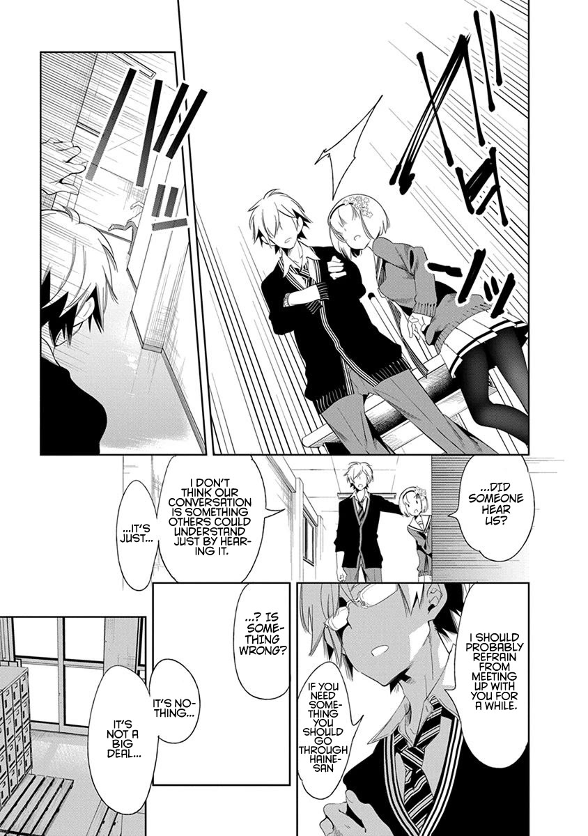 Nejimage Factor Chapter 23 page 10 - Chapter 23: Error 23
