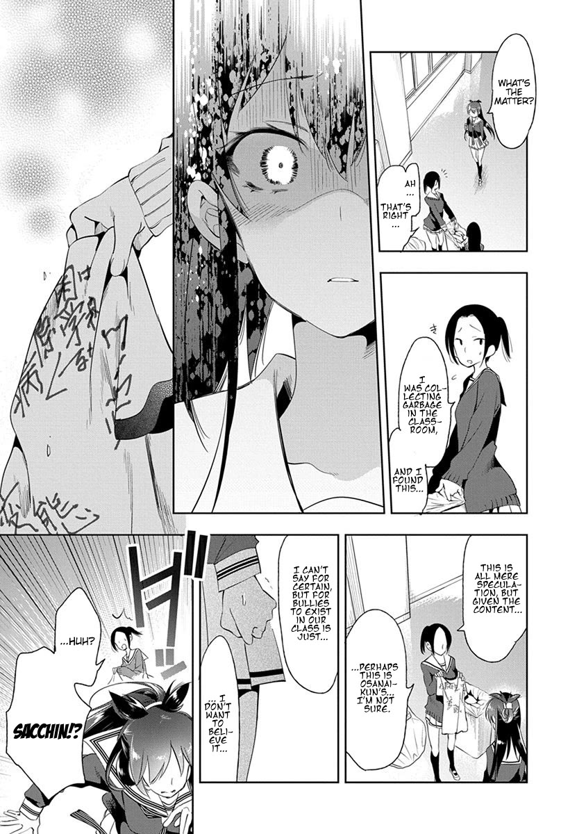 Nejimage Factor Chapter 23 page 14 - Chapter 23: Error 23