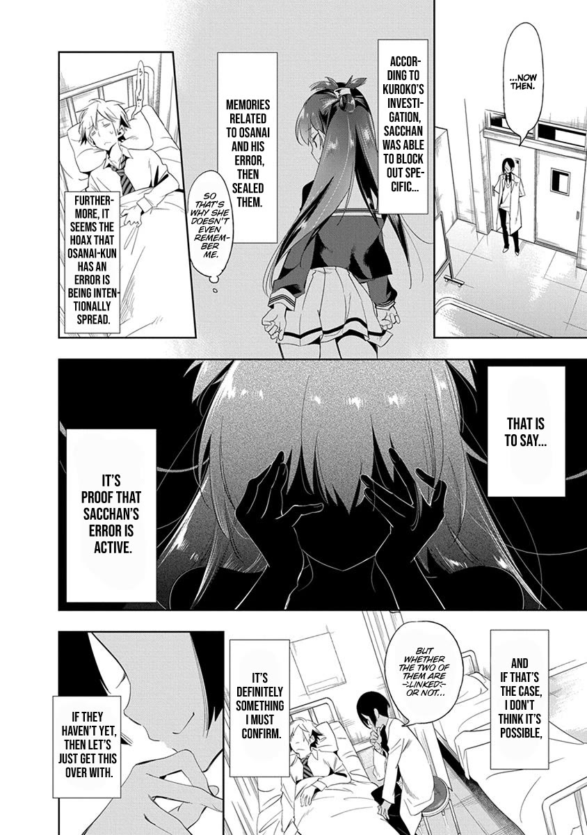 Nejimage Factor Chapter 23 page 25 - Chapter 23: Error 23