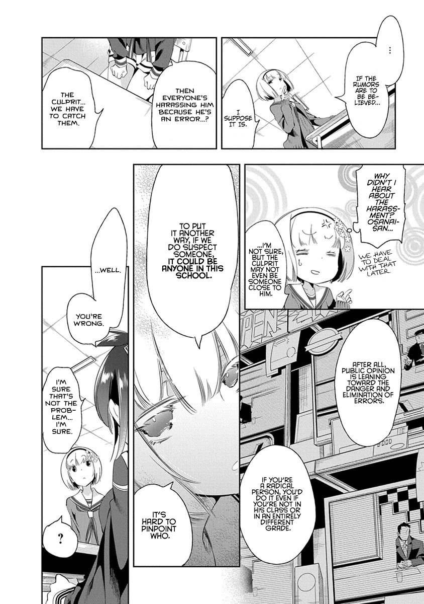 Nejimage Factor Chapter 23 page 27 - Chapter 23: Error 23