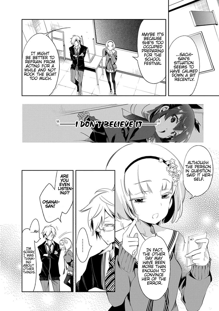 Nejimage Factor Chapter 23 page 9 - Chapter 23: Error 23