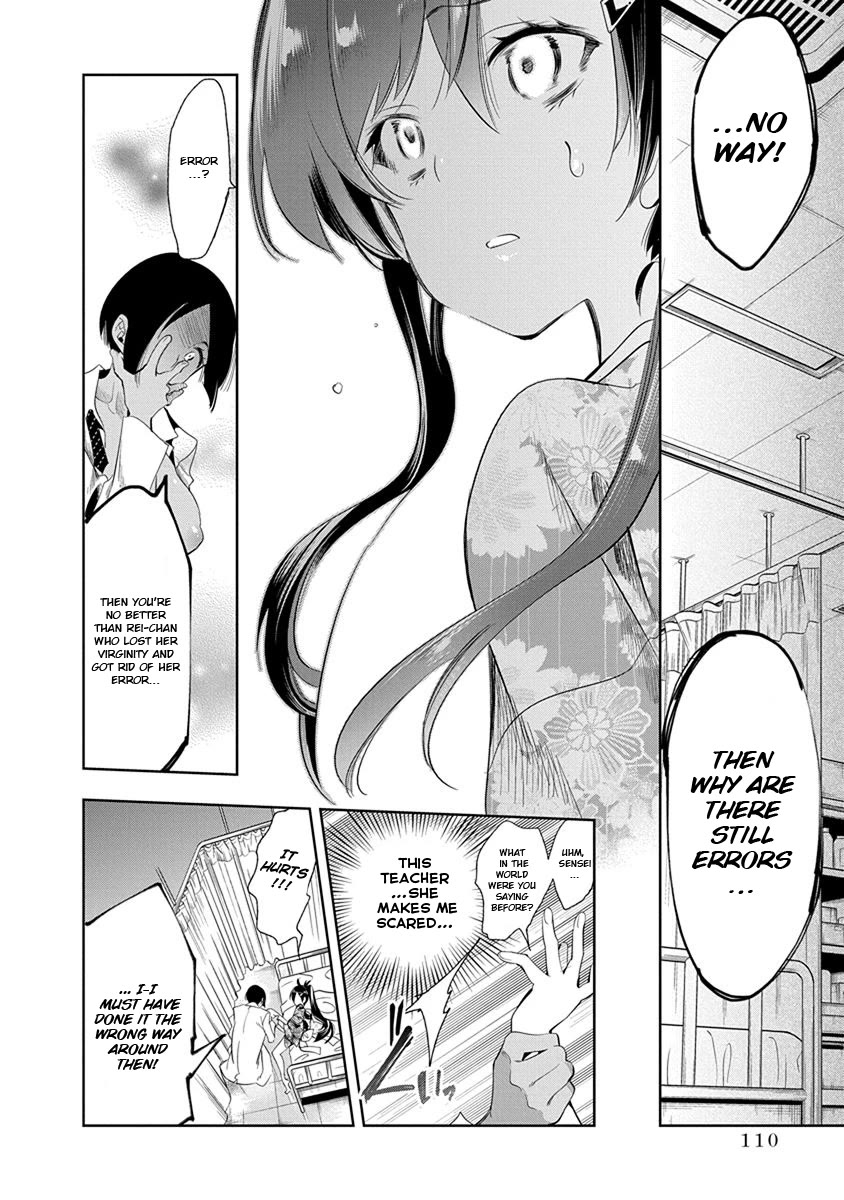 Nejimage Factor Chapter 24 page 15 - Chapter 24: Error 24