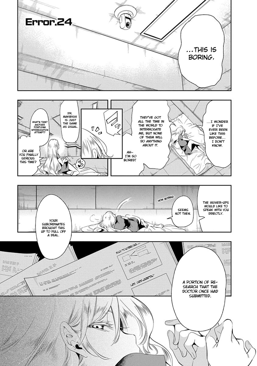 Nejimage Factor Chapter 24 page 2 - Chapter 24: Error 24