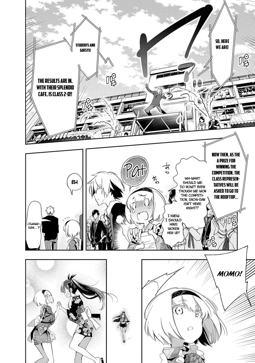 Nejimage Factor Chapter 24 page 21 - Chapter 24: Error 24
