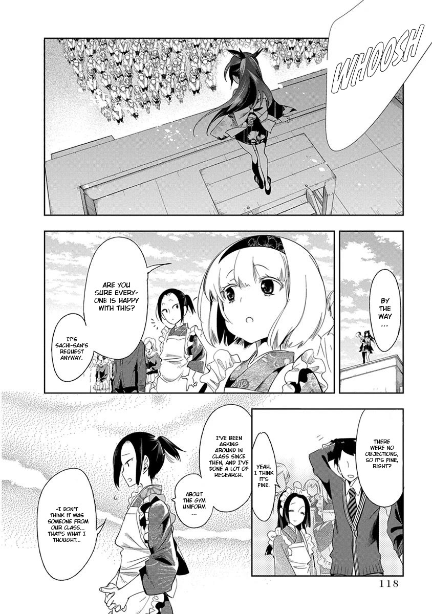 Nejimage Factor Chapter 24 page 23 - Chapter 24: Error 24
