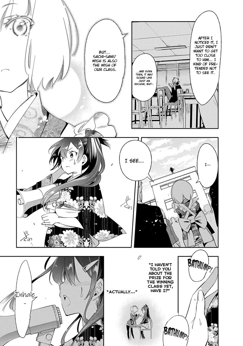 Nejimage Factor Chapter 24 page 24 - Chapter 24: Error 24