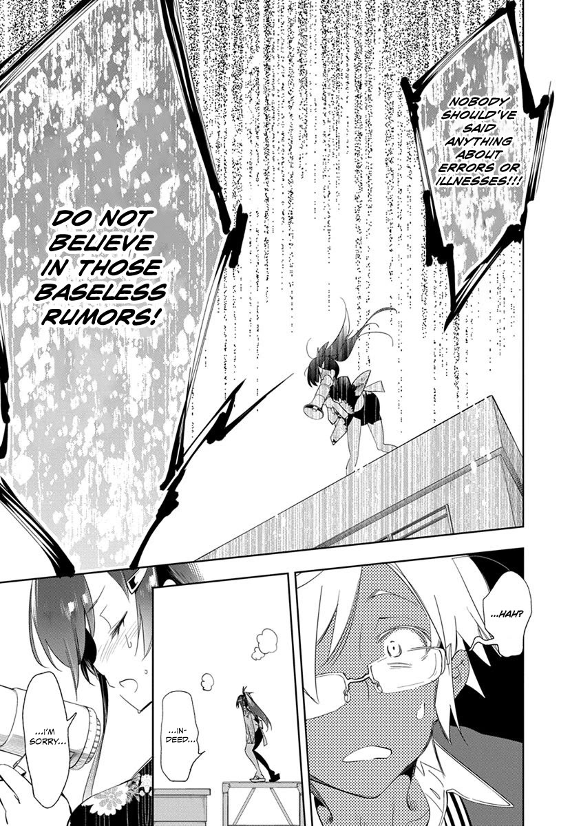 Nejimage Factor Chapter 24 page 26 - Chapter 24: Error 24