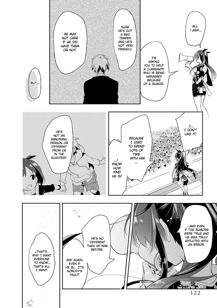 Nejimage Factor Chapter 24 page 27 - Chapter 24: Error 24
