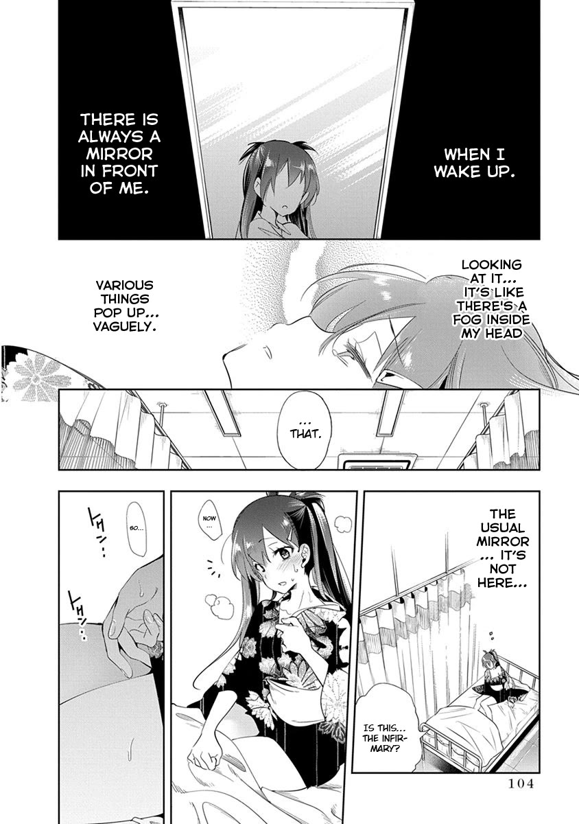 Nejimage Factor Chapter 24 page 9 - Chapter 24: Error 24