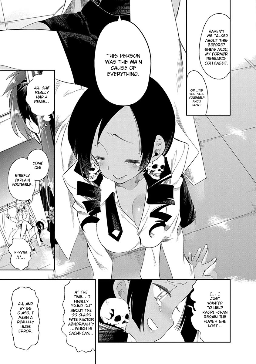 Nejimage Factor Chapter 25 page 12 - Chapter 25: Error 25